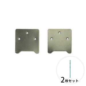 ǔl@΍p{[hpŒP-8p^i2j [Ǌ| [ tp p 󂯋 ̂ J[{bNX ǖʎ[ Ǌ| ȒPݒu ΍p{[h zb`LXݒu 