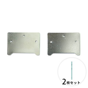 ǔl@΍p{[hpŒP-16p^i2j [Ǌ| [ tp p 󂯋 ̂ J[{bNX ǖʎ[ Ǌ| ȒPݒu ΍p{[h zb`LXݒu 