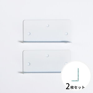 ǔl@΍p{[hpŒP-16pL^ i2j [Ǌ| [ tp p 󂯋 I I[vVFt ǖʎ[ Ǌ| ȒPݒu ΍p{[h zb`LXݒu 