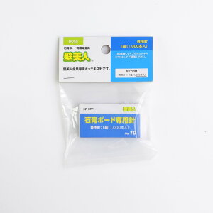 ǔl@΍p{[hpŒpj1i1000{j [Ǌ| [ pj zb`LXp ǖʎ[ Ǌ| ȒPݒu ΍p{[h zb`LXݒu ѐ쏊]