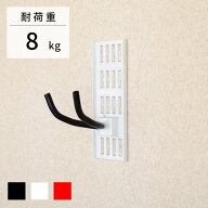 壁美人　石膏ボード専用固定金具 GUITAR HERO [壁掛け 収納 ギターヒーロー 専用設置道具 ギター壁掛け …