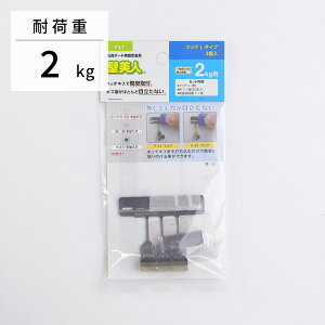 ǔl@΍p{[hpŒ tbNL^Cvi3j [Ǌ| [ tp p ǖʎ[ Ǌ| ȒPݒu ΍p{[h zb`LXݒu ѐ쏊]