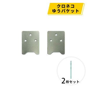 y[ցiNlR䂤pPbgjΉzǔl@΍p{[hpŒP-4p^i2j [Ǌ| [ tp p 󂯋 ̂ J[{bNX ǖʎ[ Ǌ|