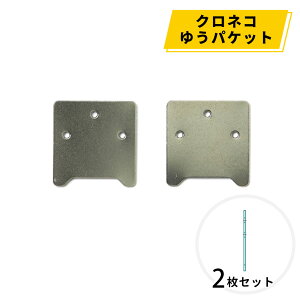 y[ցiNlR䂤pPbgjΉzǔl@΍p{[hpŒP-8p^i2j [Ǌ| [ tp p 󂯋 ̂ J[{bNX ǖʎ[ Ǌ|