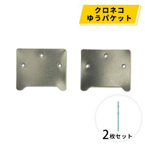 y[ցiNlR䂤pPbgjΉzǔl@΍p{[hpŒP-12p^i2j [Ǌ| [ tp p 󂯋 ̂ J[{bNX ǖʎ[ Ǌ|