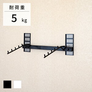 ǔl MiselunK[ 50cm  tbN2{ }OlbgȂ [Ǌ| [ nK[o[ EH[o[ EH[nK[  nK[bN ߗ[  nK[ h[o[ 