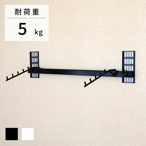 ǔl MiselunK[ 75cm  tbN2{ }OlbgȂ [Ǌ| [ nK[o[ EH[o[ EH[nK[  nK[bN ߗ[  nK[ h[o[ 