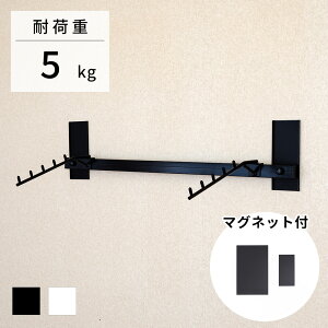 ǔl MiselunK[ 75cm  tbN2{ }Olbgt [Ǌ| [ nK[o[ EH[o[ EH[nK[  nK[bN ߗ[  nK[ h[o[ ȒP