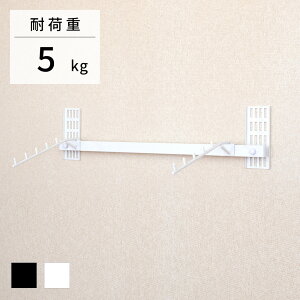 ǔl MiselunK[ 75cm  tbN2{ }OlbgȂ [Ǌ| [ nK[o[ EH[o[ EH[nK[  nK[bN ߗ[  nK[ h[o[ 