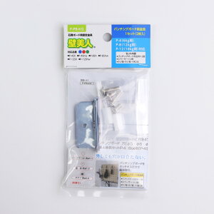 ǔl@p`O{[hp [Ǌ| [ p`O{[h LE{[h WCg fBXvCbN EH[VFt rO[ ǖʎ[ Ǌ| ȒPݒu ΍p{[h