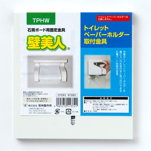 ǔl@gCbgy[p[z_[t [Ǌ| [ VO^Cv gCpi gC[ gCbgy[p[ gCbgy[p[z_[p ǖʎ[ Ǌ| ȒPݒu 