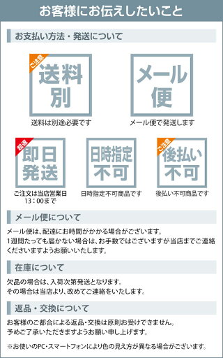 楽天市場 壁紙施工道具 ビニルクロス 壁紙 天井 掃除 にも