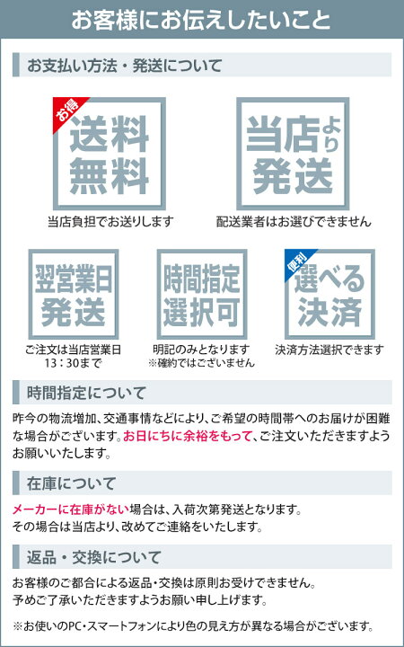 楽天市場】東リ エコGAセメント パック 1kg タイルカーぺット用 接着剤 