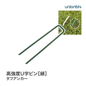 lHŐp xUs  ^tAJ[ X`[ mZbgPʁn100{/1Zbg GP-153