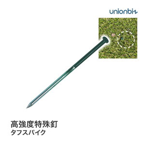 lHŐp xB ^tXpCN X`[ mZbgPʁn100{/1Zbg OK-18