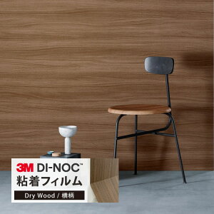 3M _CmbN { hCEbh 122cm ؖڒ }bg   m1mȏ10cmP ؂蔄n DW-1900HMT 