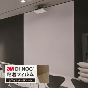 3M _CmbN zCg{[htB vWFN^[ e SV[g 122cm n PF ItBX m1mȏ10cmP ؂蔄n PWF-500