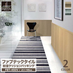 meF16Pʁn t@uebN^C FBT-450V tA^C XgCv `  ^C FBT451V FBT452V