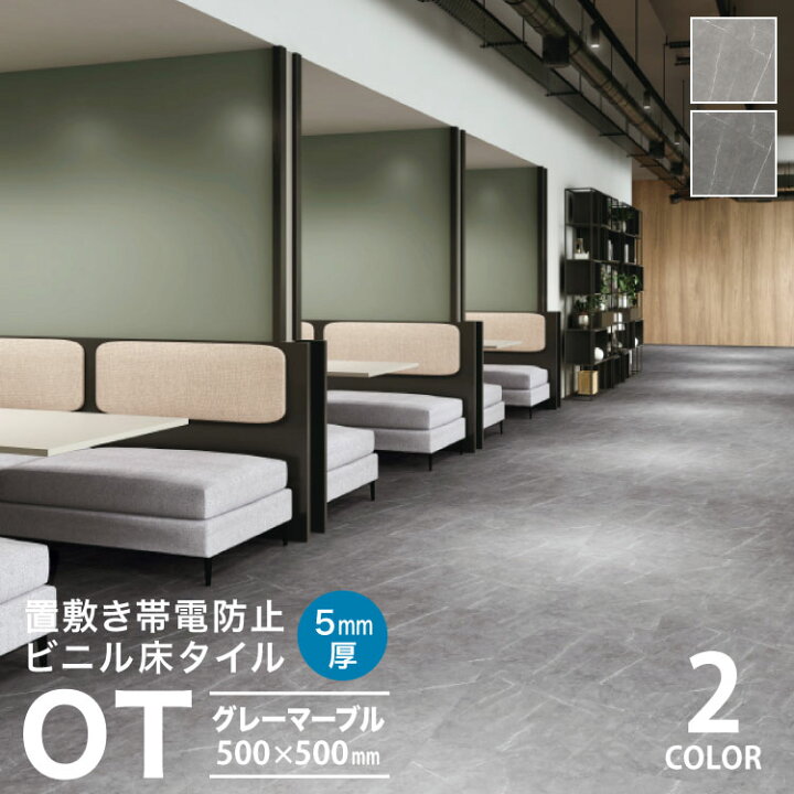 楽天市場】【マラソンポイント2倍】【新レビュー特典】 サンゲツ 