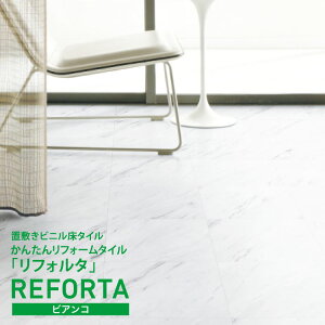 yr[TzTQc tA^C rAR 񂽂񃊃tH[^C RefortaitH^j ` u~ Ζڒ 嗝Ε Xg[ P[X̔ ET-815 ET-415