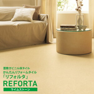 yr[TzTQc tA^C CXg[ 񂽂񃊃tH[^C RefortaitH^j ` u~ Ζڒ Th Xg[ P[X̔ ET-820 ET-420