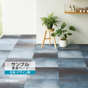 yTvpy[Wz TQc tA^C }[iXg[ IS2151 Xg[ iJbgTvj