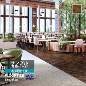 yTvpy[Wz TQc tA^C XeBbNibgWF bNXt[R[eBO KiraritaiL^j iJbgTvj