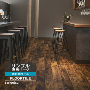 yTvpy[Wz TQc tA^C XeBbNibg WD2141 Ebh iJbgTvj