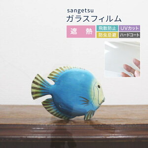 TQc CLEAS NAX KXtB NA  (97cm) GF1101-1 ՔM[Zg90 œ\ GR DIY  V[g m1mȏ10cmPʐؔn