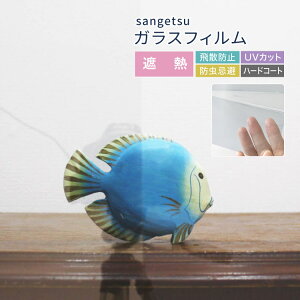 TQc CLEAS NAX KXtB NA  (97cm) GF1102-1 ՔMRA70 œ\ GR DIY  V[g m1mȏ10cmPʐؔn