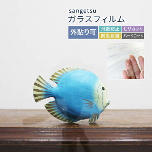 TQc KXtB  O\p 122cm CLEAS NAX  h LA90EX n NA  m1mȏ10cmPʐؔn Op tB