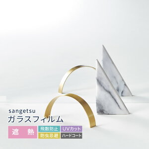 TQc KXtB ډB 悯 125cm CLEAS NAX  h h ~[W n  ~[ m1mȏ10cmPʐؔn ~[ S1