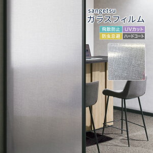 TQc KXtB  125cm `FbN Dڒ iq m1mȏ10cmP ؂蔄n GF1869 J