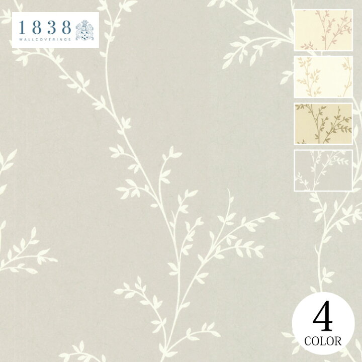 楽天市場 送料無料 輸入壁紙 イギリス製 植物 蔦 葉 シンプル 布 のりなし壁紙 18 Wallcoverings 18ウォールカバリングス 52cm 10m ロール 1601 103 02 全4色 ピンク ホワイト ベージュ グレー クロス Diy リフォーム 1ロール単位 カベコレ 壁紙
