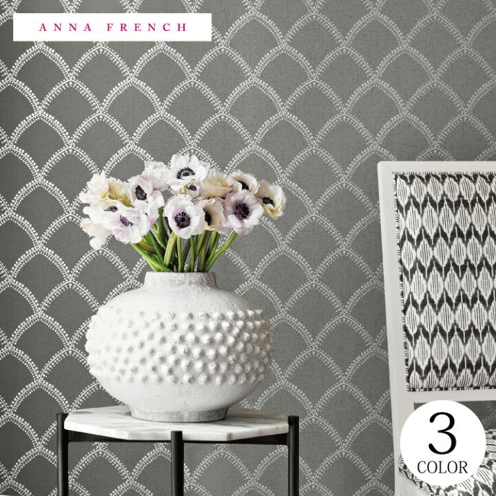 楽天市場 送料無料 輸入壁紙 タイル柄 イギリス製 クロス のりなし 不織布 フリース 壁紙 ヨーロッパ Anna French アンナ フレンチ 52cm 10m ロール At7907 全3色 すぐ届く 国内在庫品 カベコレ 壁紙コレクション 楽天市場 送料無料 輸入壁紙 タイル柄 イギリス製 クロス のりなし 不織布 フリース 壁紙 ヨーロッパ Anna French アンナ フレンチ 52cm 10m ロール At7907 全3色 すぐ届く 国内在庫品 カベコレ 壁紙コレクション