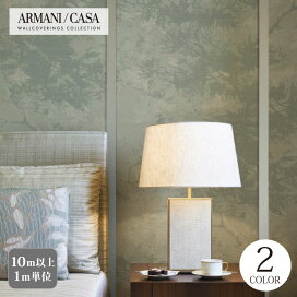 楽天市場 壁をカスタムする 輸入壁紙 柄 イメージで選ぶ 柄で選ぶ 花 植物 カベコレ 壁紙コレクション