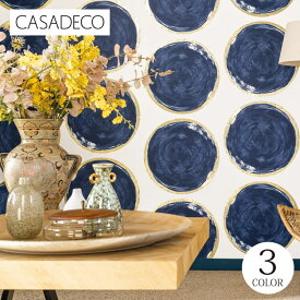 楽天市場 輸入壁紙 フランス製の通販