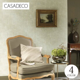 楽天市場 壁紙 グリーングレーの通販