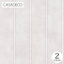 楽天市場 壁をカスタムする 輸入壁紙 ブランドで選ぶ Casadeco カサデコ フランス カベコレ 壁紙コレクション