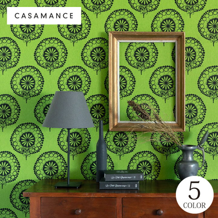 楽天市場 送料無料 輸入壁紙 フランス製 ダマスク 植物 のりなし壁紙 Casamance カサマンス 53cm 10m ロール 1117 全5色 ブルー ピンク グリーン レッド オレンジ 1ロール単位 カベコレ 壁紙コレクション