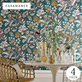 【送料無料】 輸入壁紙 フランス製 葉 花 植物 ヨーロピアン ビニール のりなし壁紙 CASAMANCE/カサマンス (70cm×10m/ロール) 74522756 全4色 レッド グリーン グレー イエロー クロス DIY リフォーム ［1ロール単位］