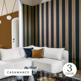 【送料無料】 輸入壁紙 テシード フランス ストライプ モダン ゴールド CASAMANCE/カサマンス（53cm巾 × 10m巻） 全3色 ［1ロール単位］