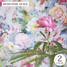 【送料無料】 輸入壁紙 イギリス製 花柄 マリアンヌ エレガンス のりなし壁紙 DESIGNERS GUILD/デザイナーズギルド (52cm×10m/ロール) PDG712/01 全2色 ピンク マルチカラー クロス DIY リフォーム ［1ロール単位］