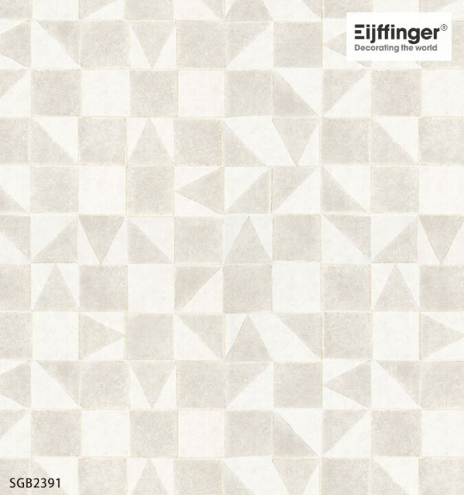 楽天市場 サンゲツ Xselect 輸入壁紙 オランダ Eijffinger 幾何学模様 53cm巾 Sgb23 他 全3種類 Mini Me Shapes 壁紙 1ロール単位 カベコレ 壁紙コレクション