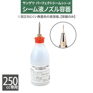 TQc p[tFNgV[ pe V[tmYe x_C BB-381 250ccTCYm̔P 1nhCc 