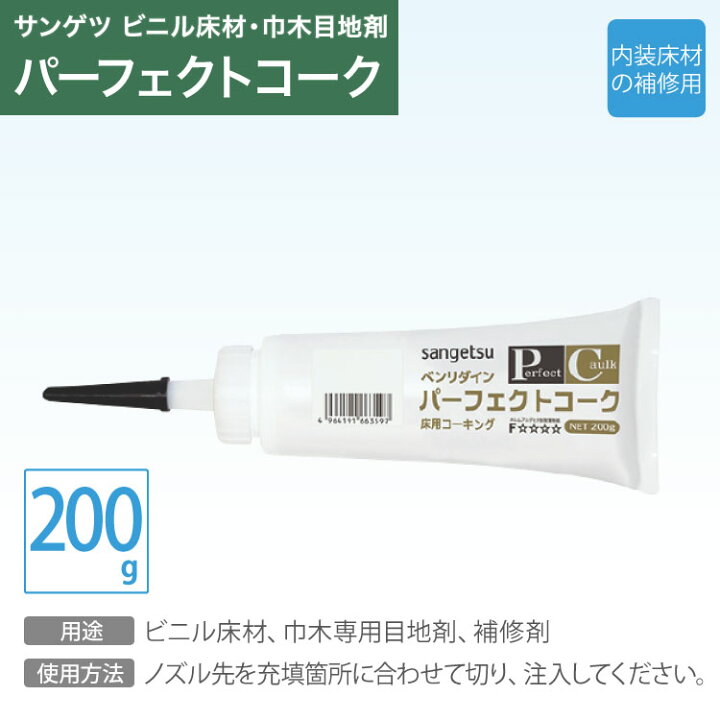 横浜最新 バンセン ドクロ メンズレディース 魅惑のバンダナキャップコン ４枚まで送料180円11z 経典ブランド ドクロ
