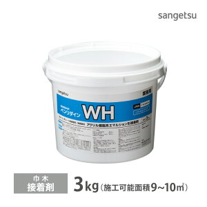 TQc Ж، Ж؁Eʎ{Hp ڒ x_C WH BB-608 3kg/ wtm̔P 1ʁn{