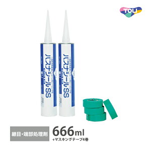  oXiV[SS BNSL m2{{}XLOe[v4n oXiV[Y oi ppځE[