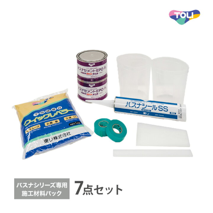 楽天市場】東リ バスナFA施工材料パック（7点セット）BNSZP ［販売単位 