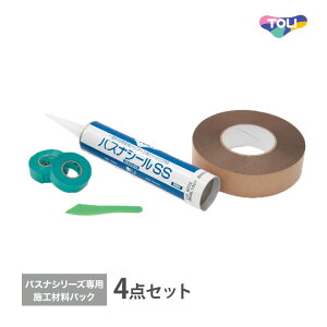  oXie[v{HޗpbNi4_ZbgjBNTPS m̔P 1Zbgn Epp oXit[EoXiAeBEoXiAfUC